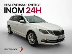 Skoda Octavia 2018